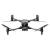 Квадрокоптер DJI MATRICE 30T
