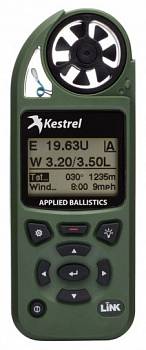 Карманная метеостанция Kestrel 5700 Elite Link