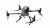 Квадрокоптер dji matrice 350 rtk combo