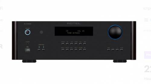 Интегральный усилитель Rotel RA-1592 MKII black